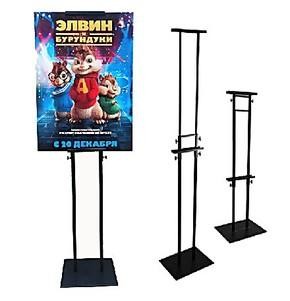 Adjustable Poster stand display sign / Free Standing / Menu Display Stand