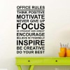 Office Rules Wall Decal